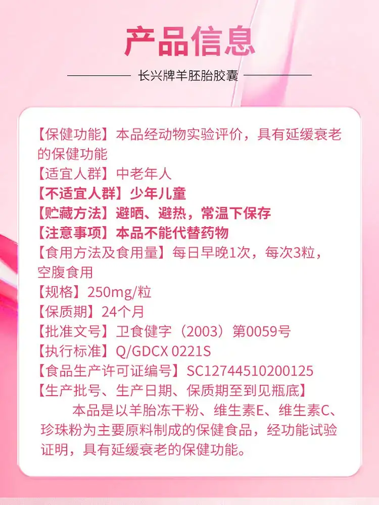 详情04.jpg