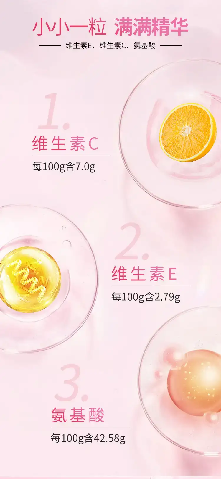详情09.jpg