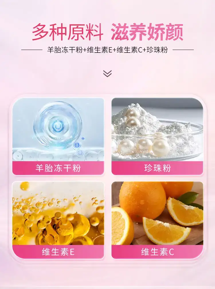 详情08.jpg