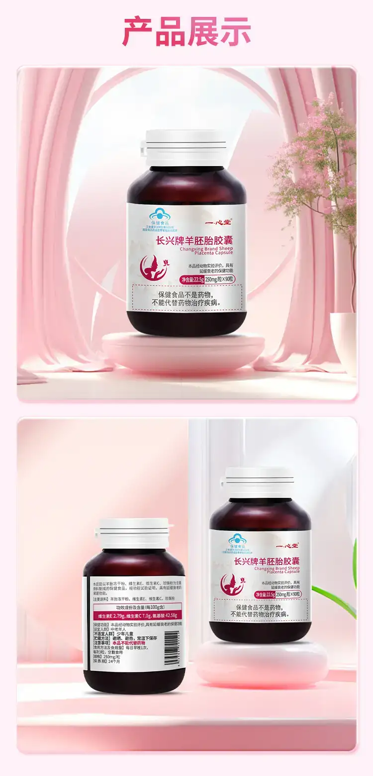 详情12.jpg