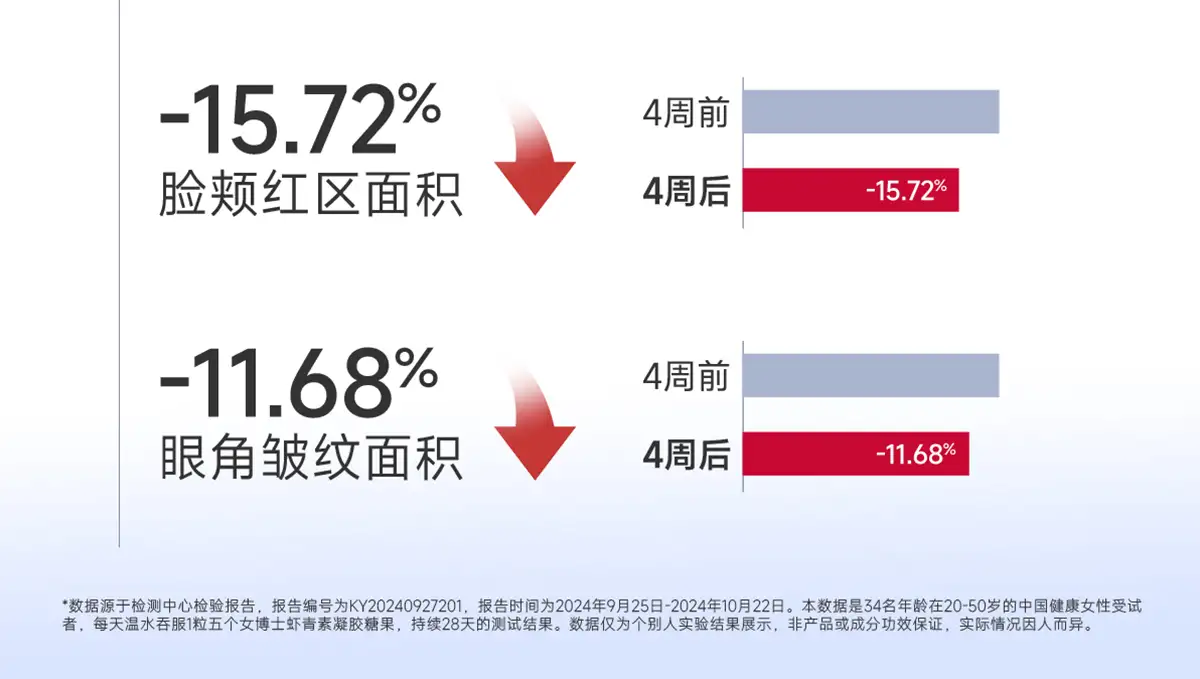 详情06.jpg