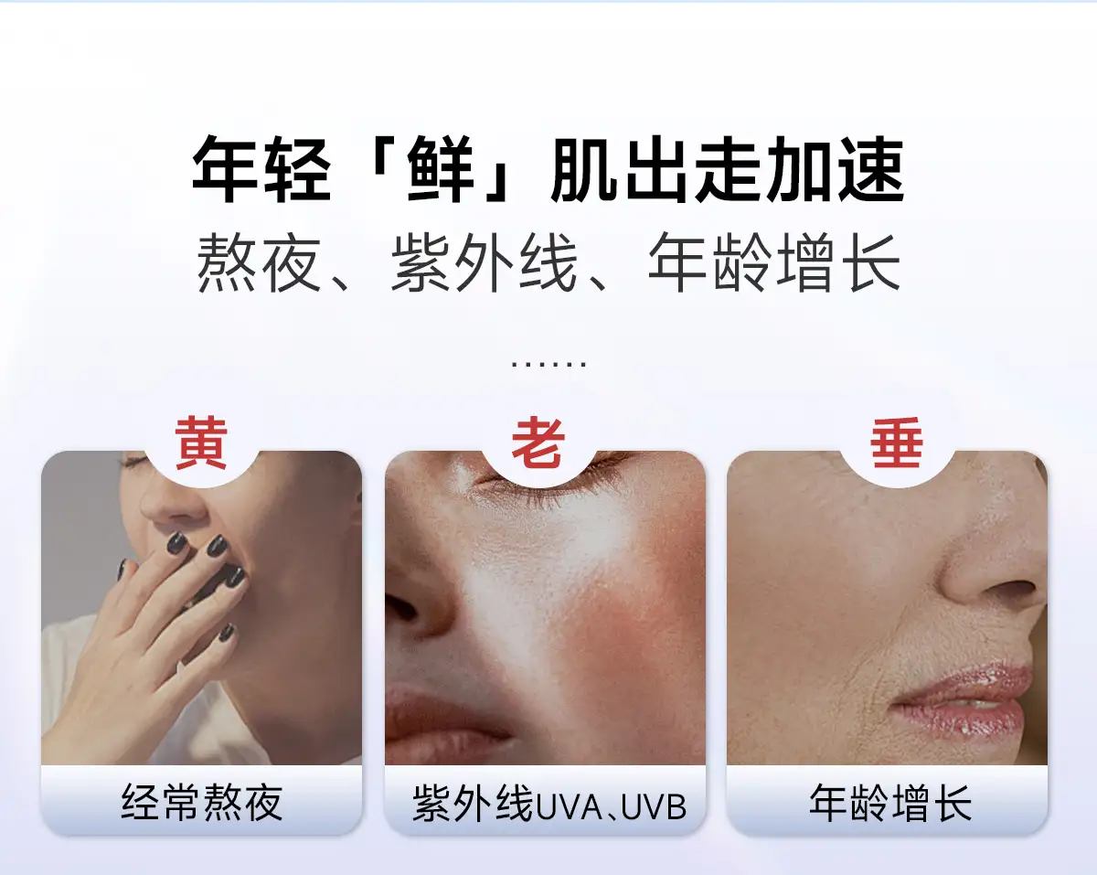 详情07.jpg