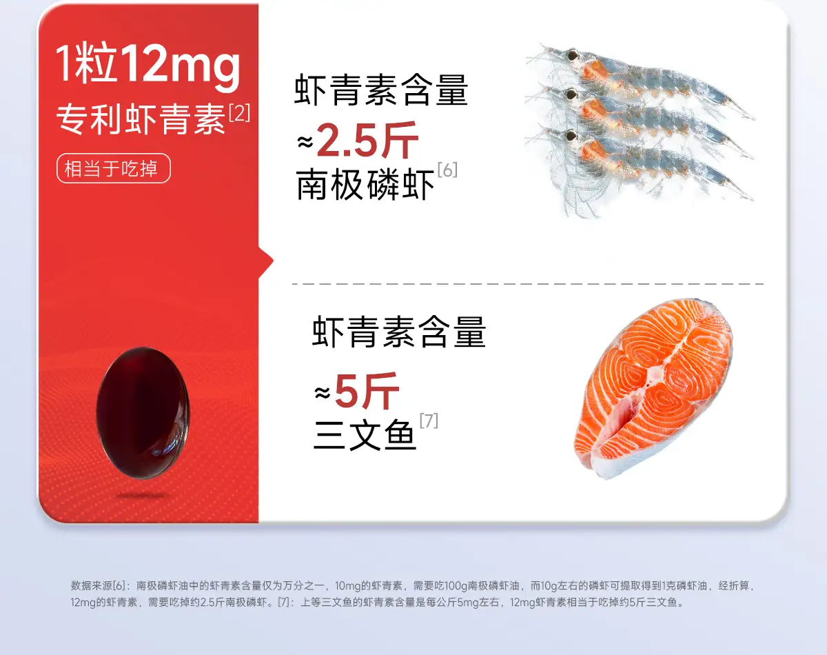 详情12.jpg
