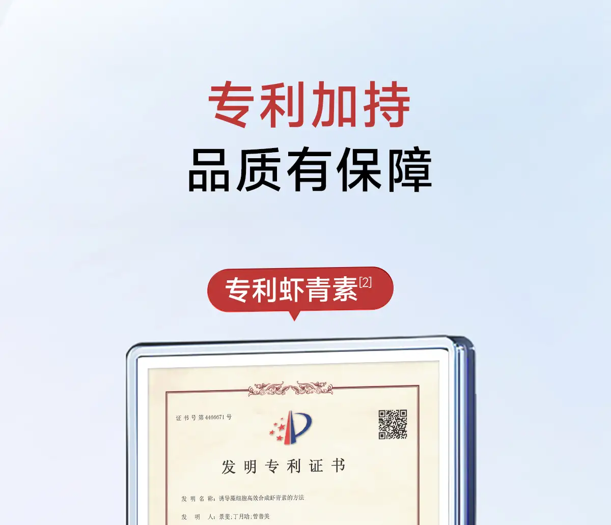 详情20.jpg