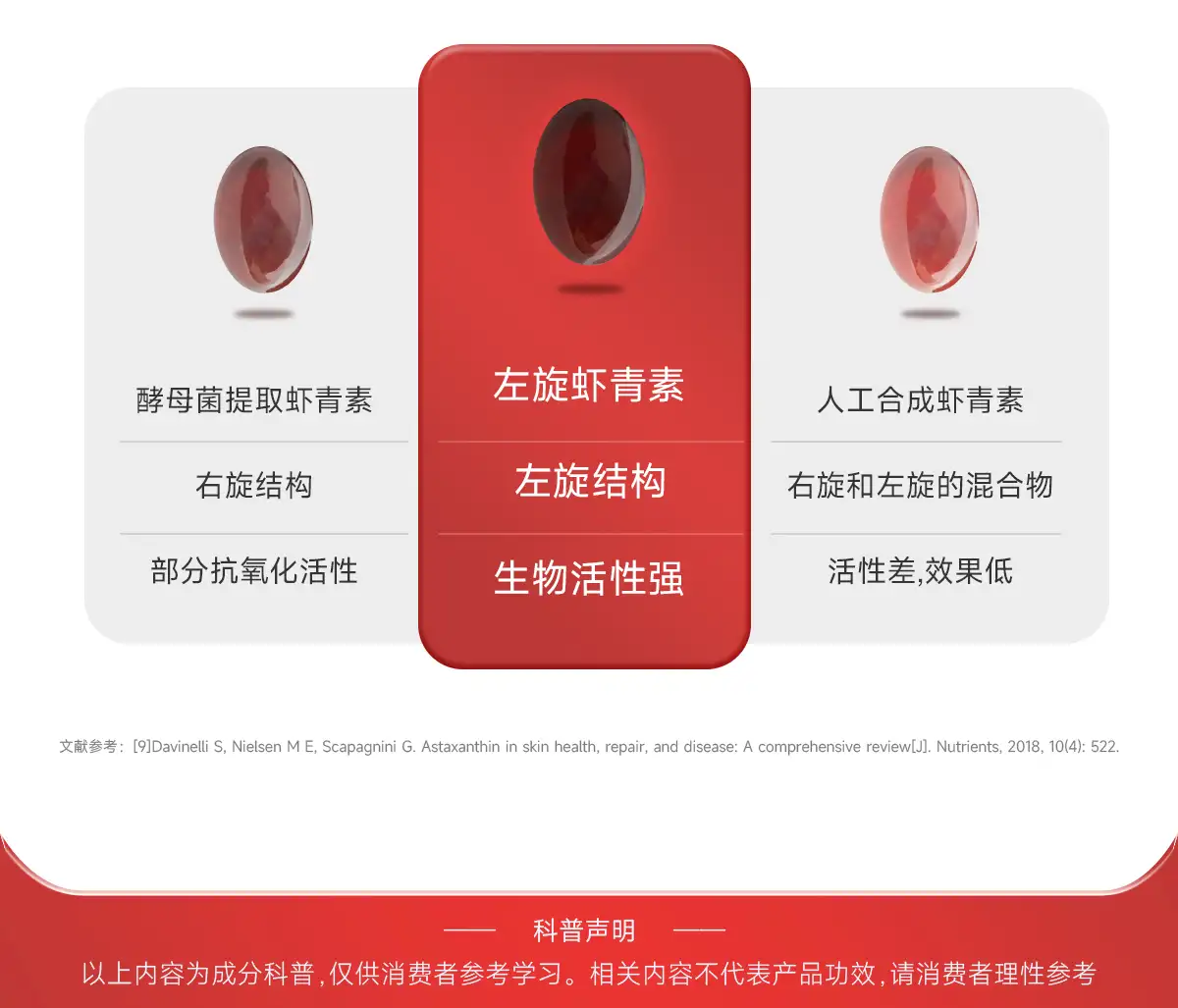 详情19.jpg