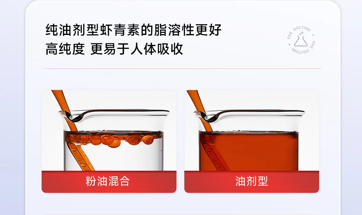 详情16.jpg
