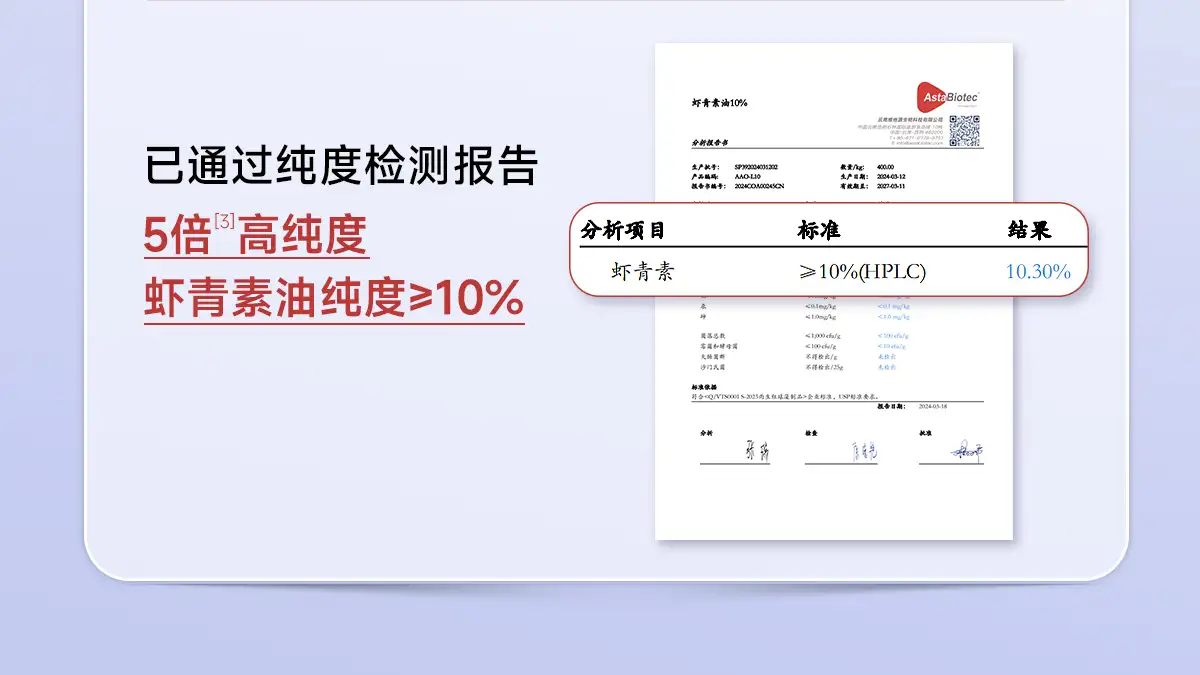详情17.jpg