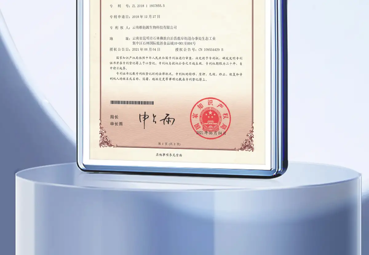 详情21.jpg