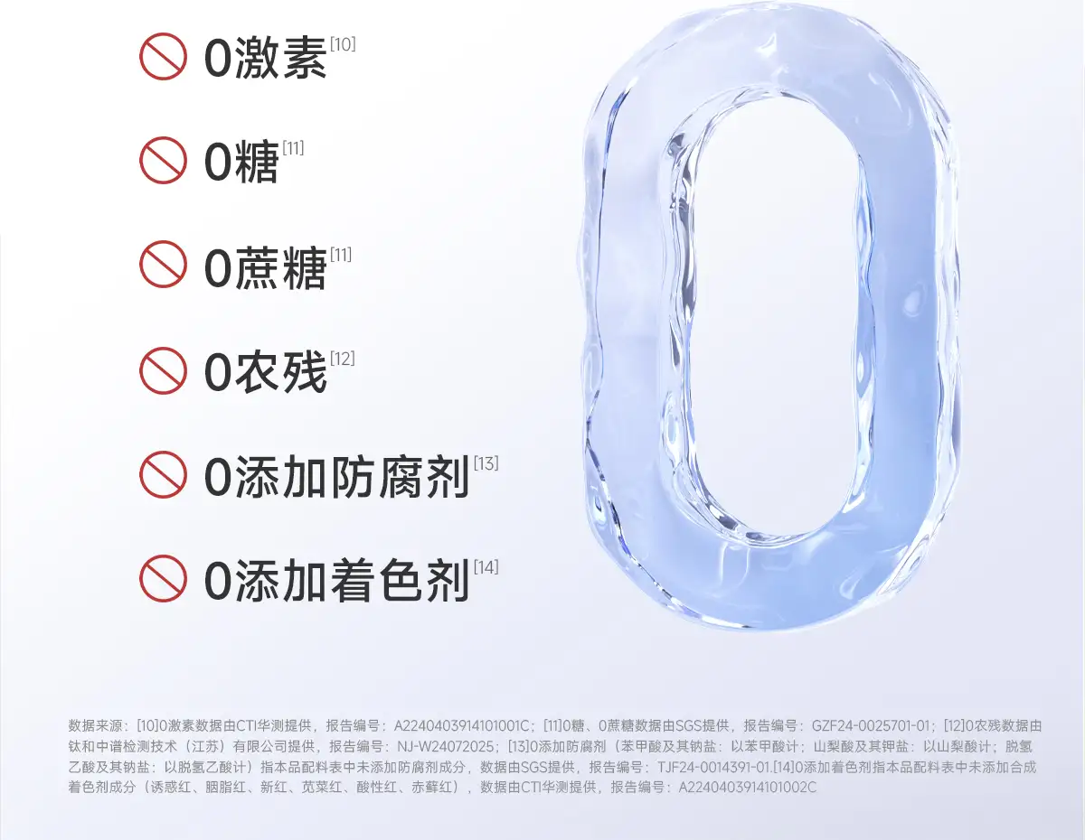 详情23.jpg