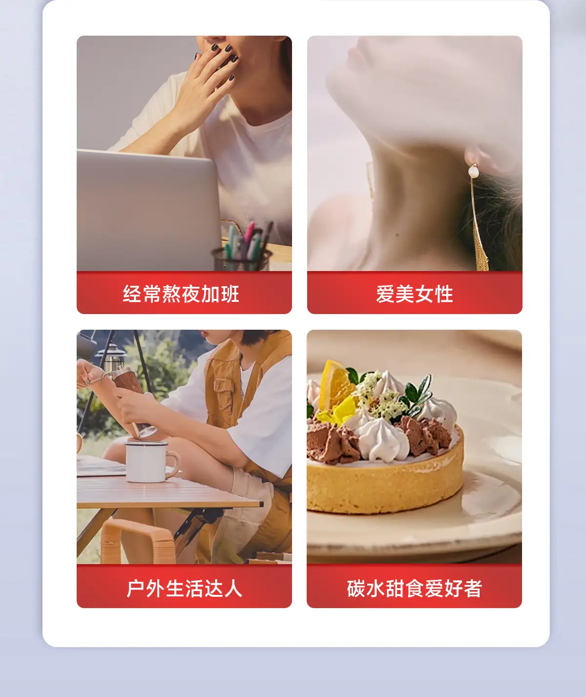 详情25.jpg