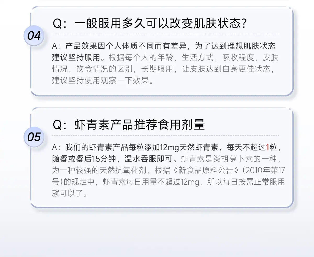 详情28.jpg