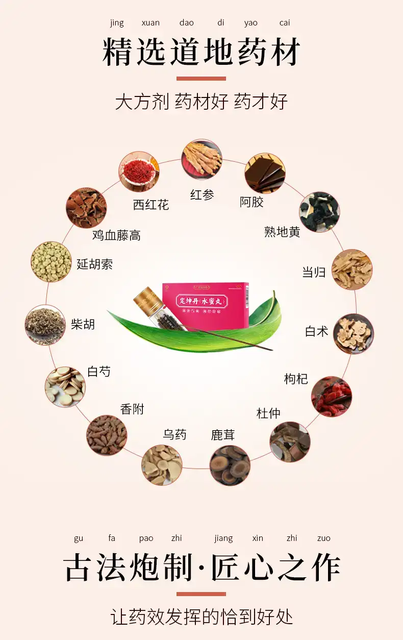 详情05.jpg