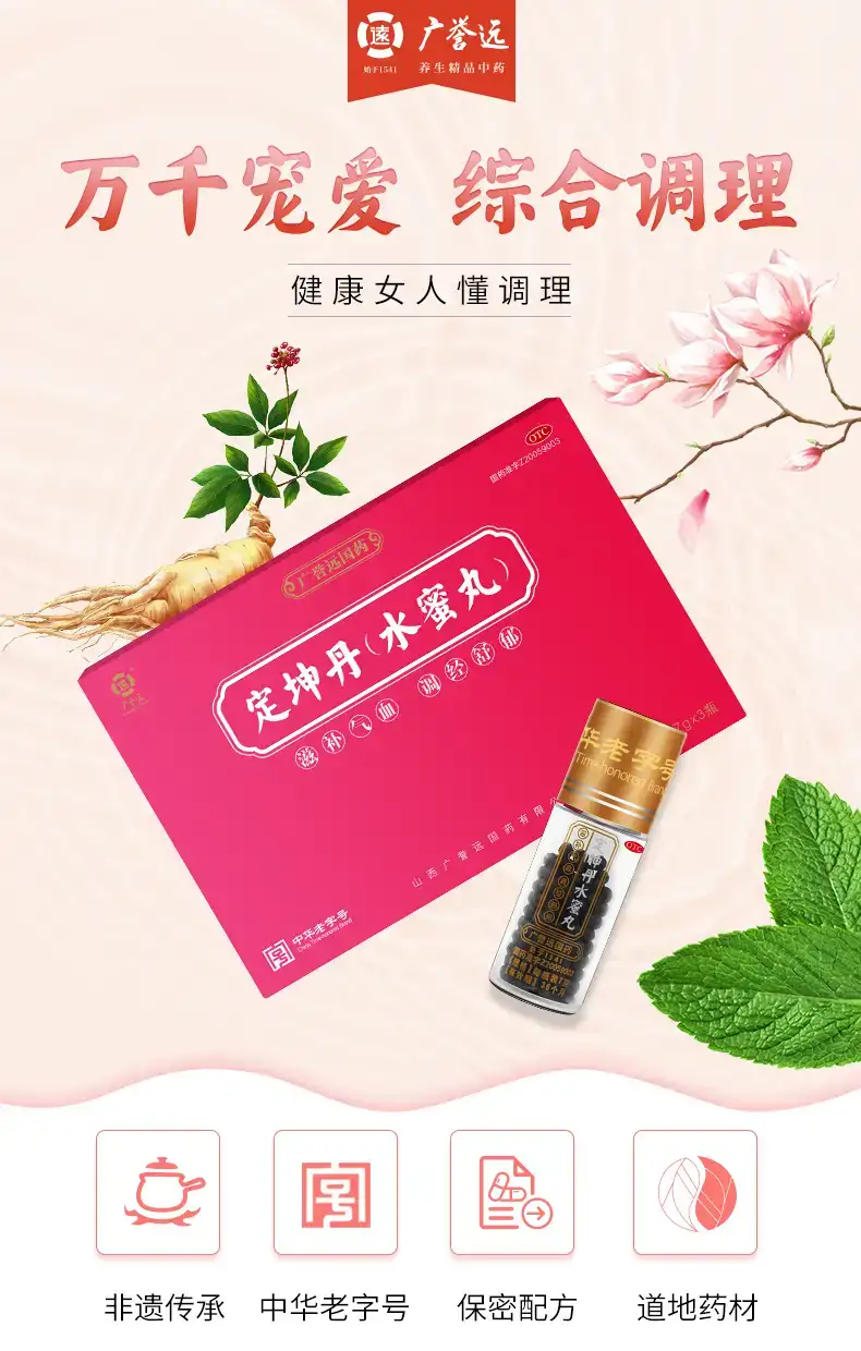 详情02.jpg