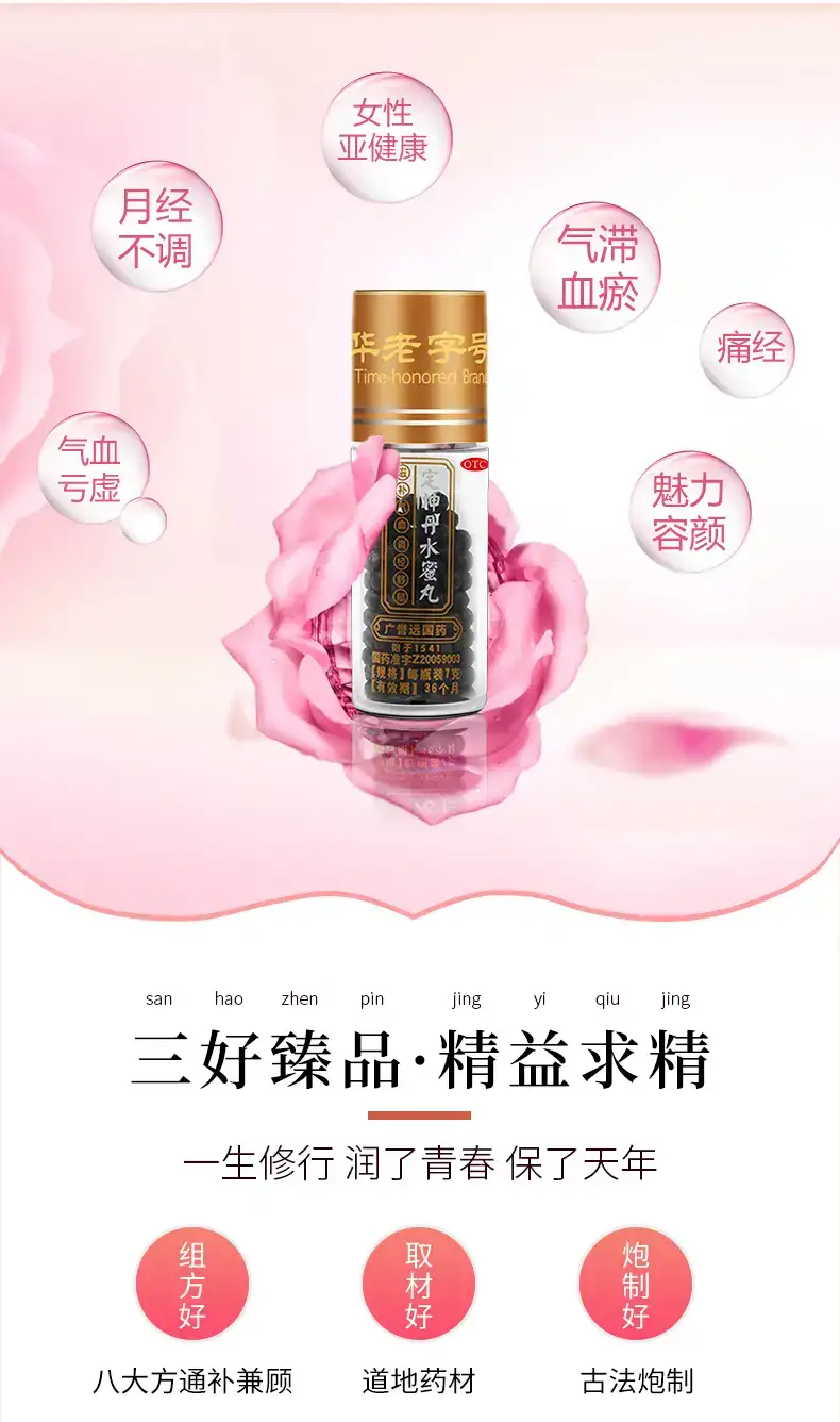 详情03.jpg