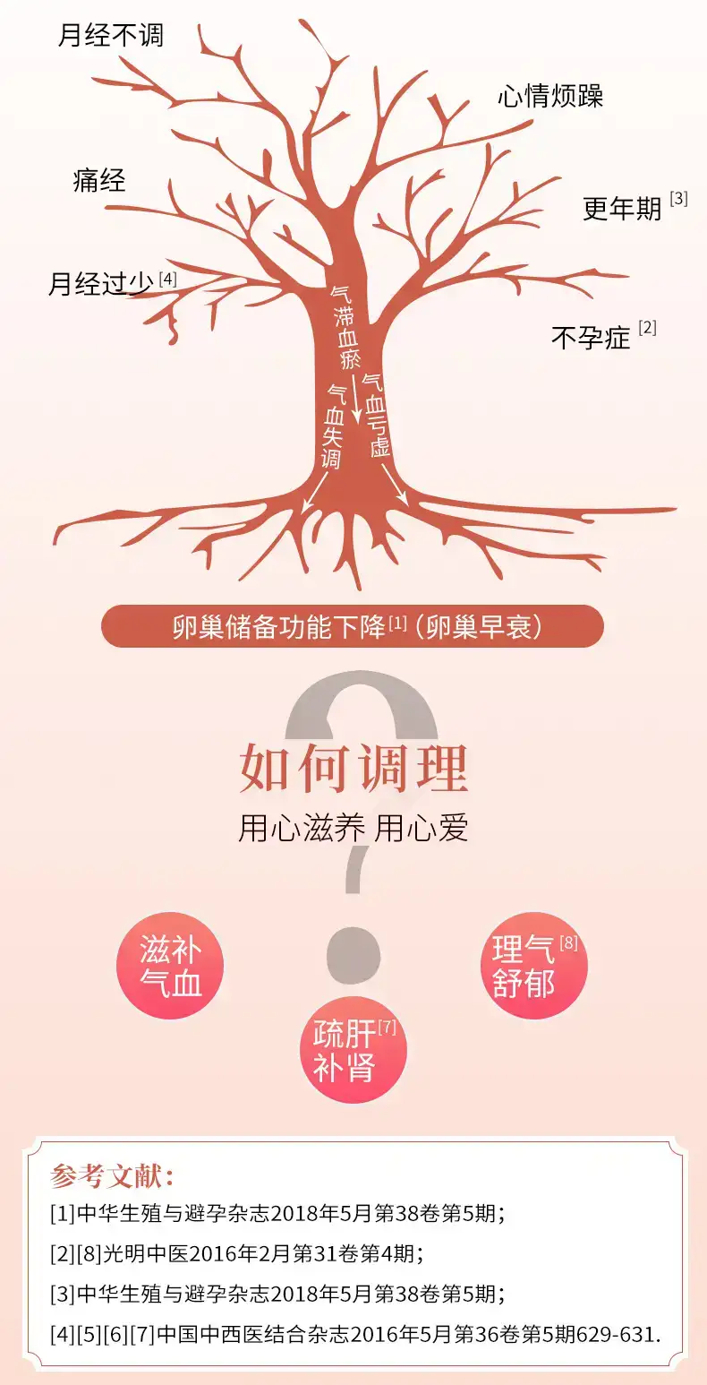 详情06.jpg