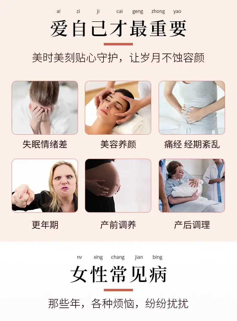详情08.jpg