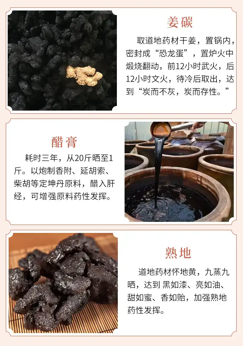 详情07.jpg