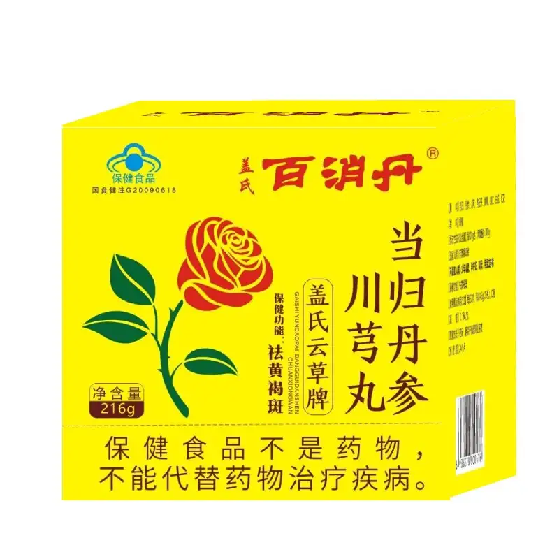 详情02.jpg