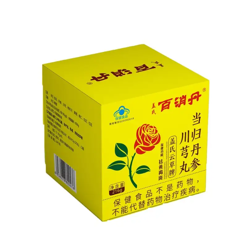 详情03.jpg
