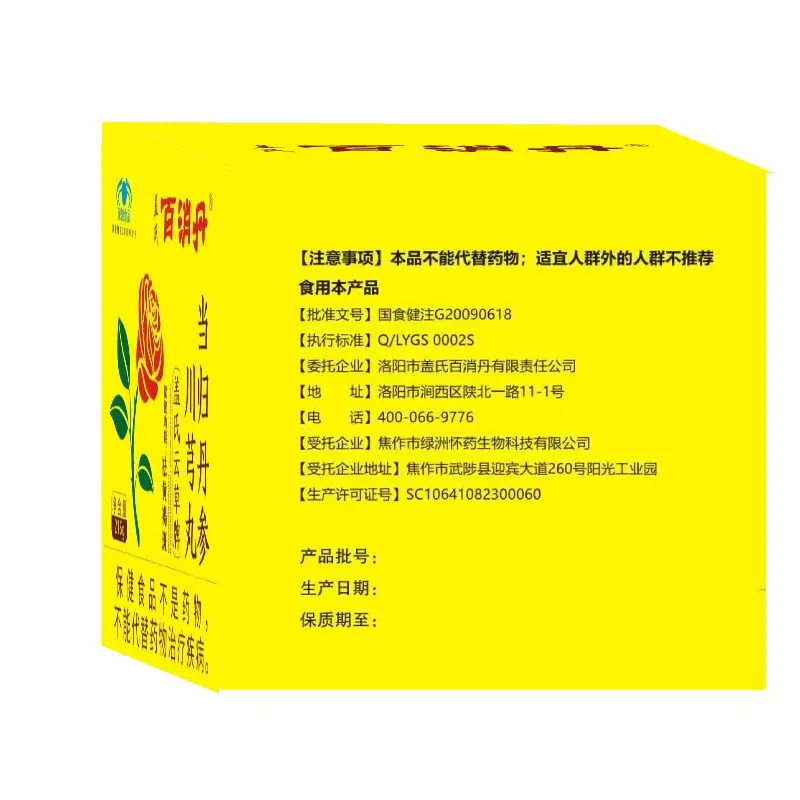 详情05.jpg