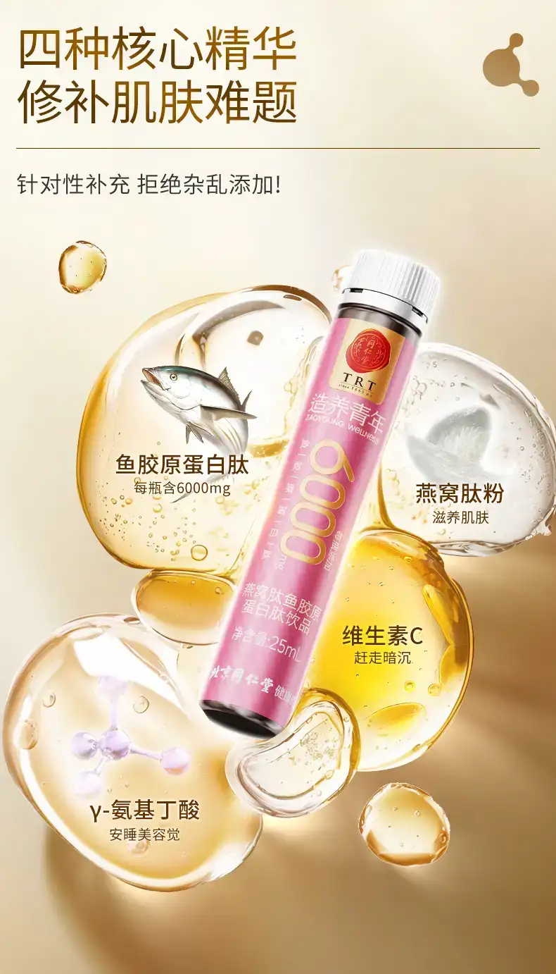 详情06.jpg