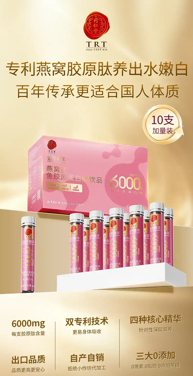 详情03.jpg