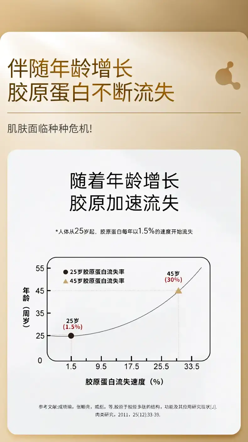 详情04.jpg