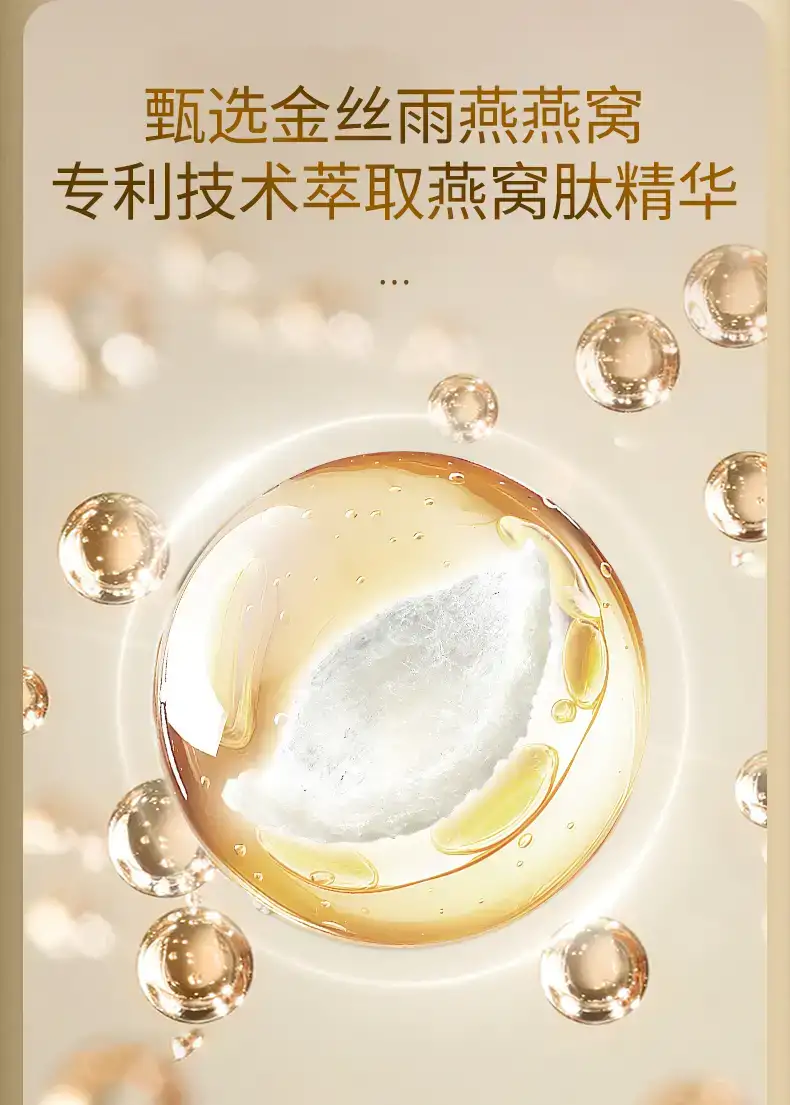 详情08.jpg