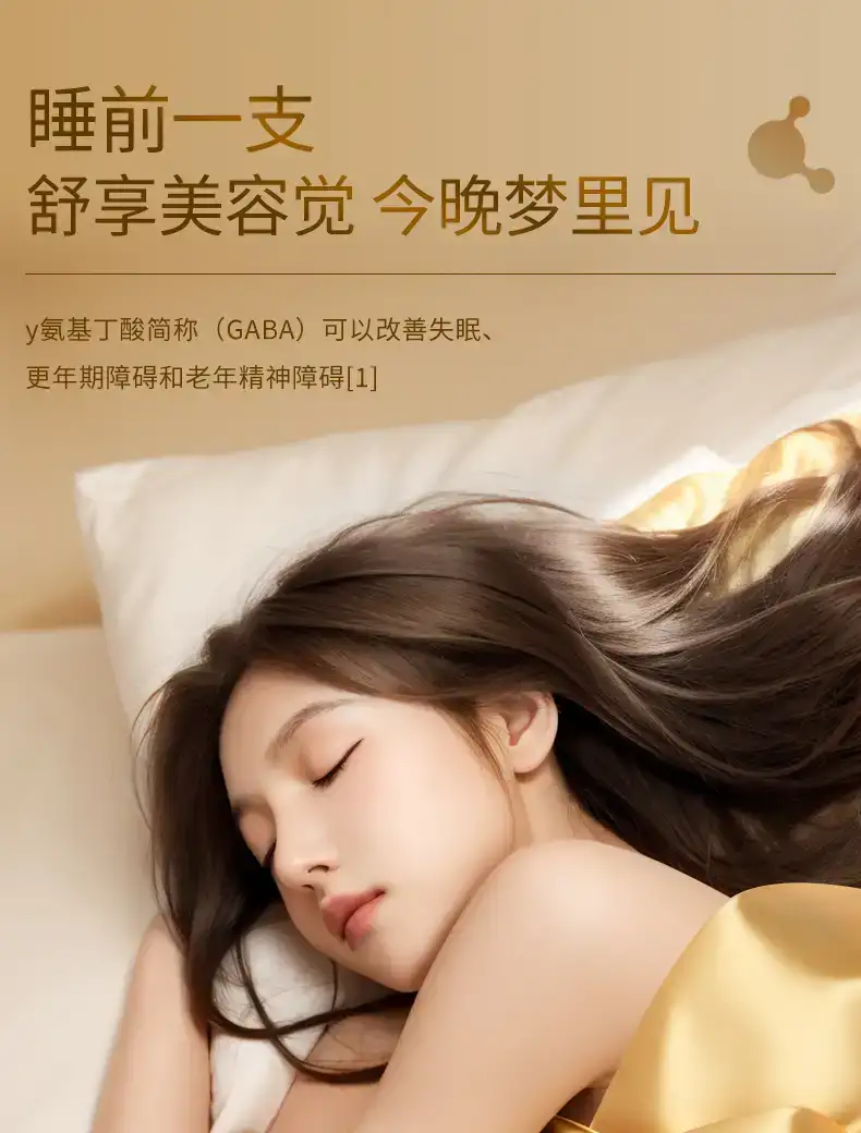 详情10.jpg