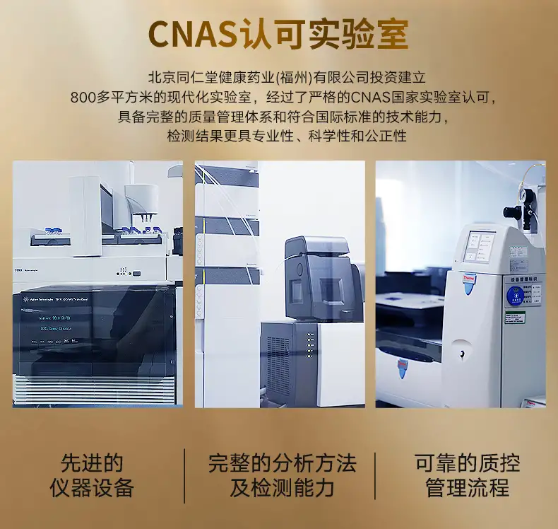 详情16.jpg