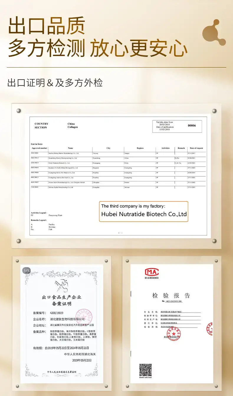 详情13.jpg
