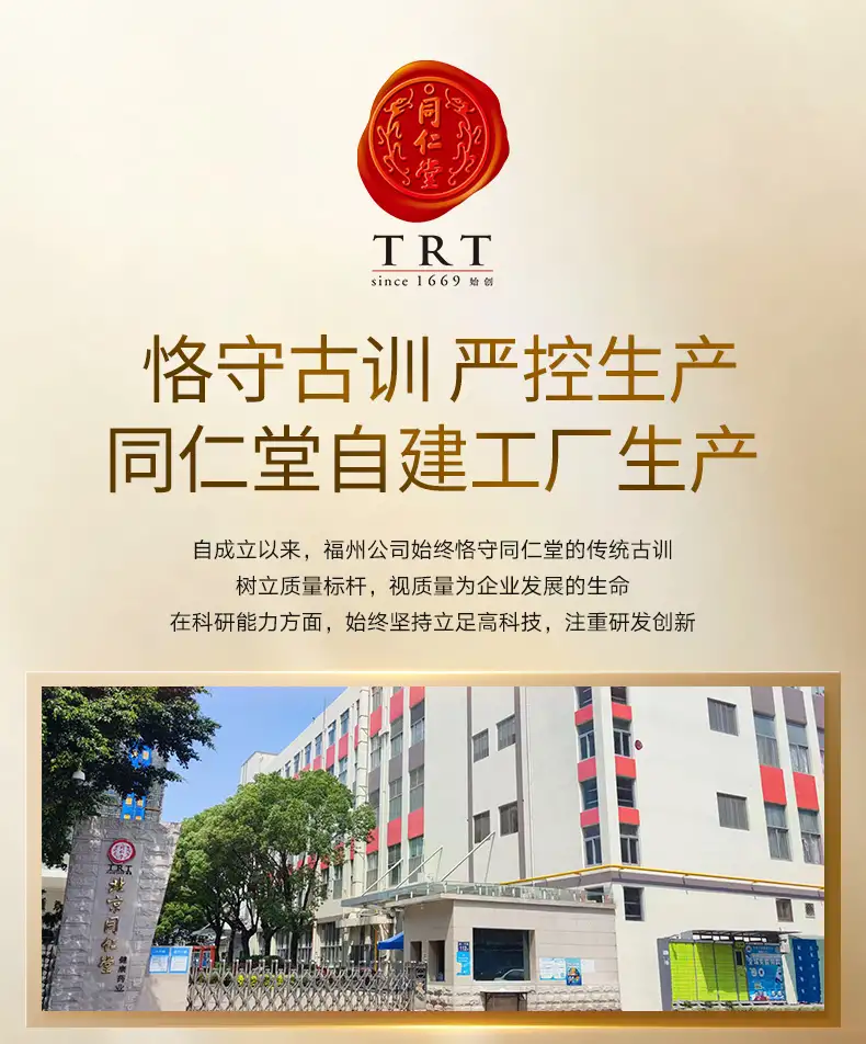 详情15.jpg