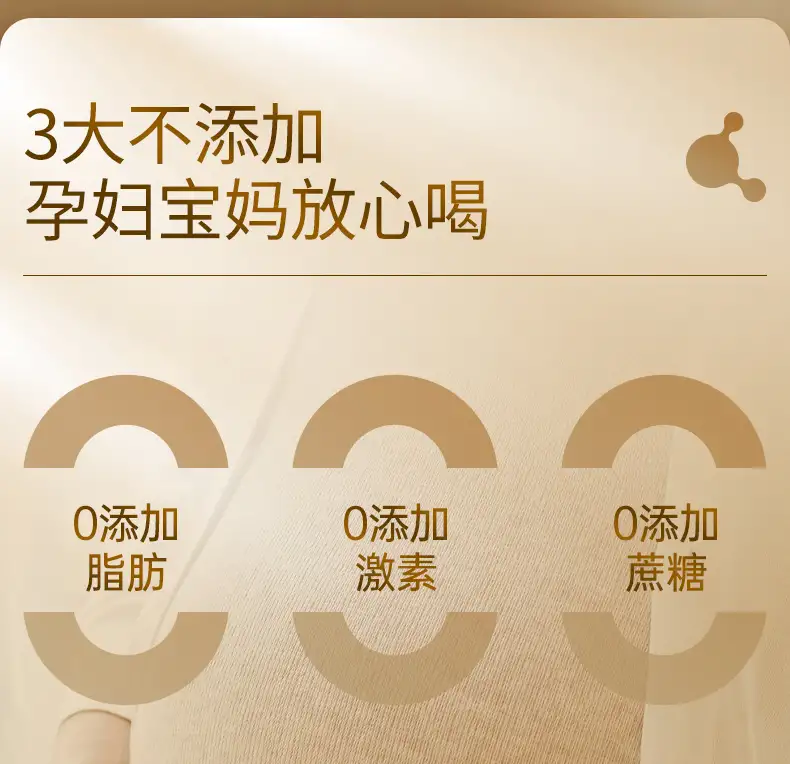 详情17.jpg