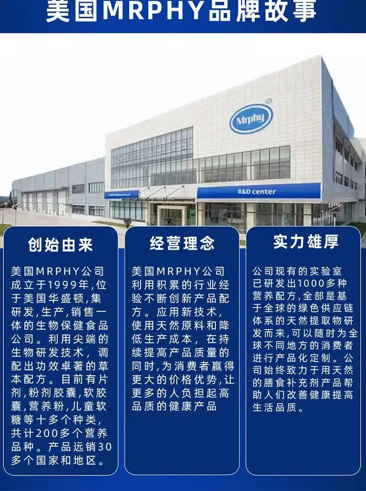 详情09.jpg