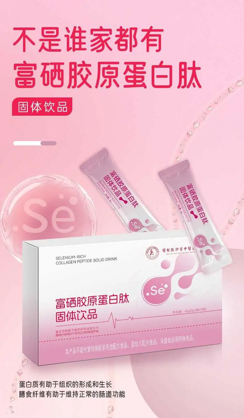 详情01.jpg