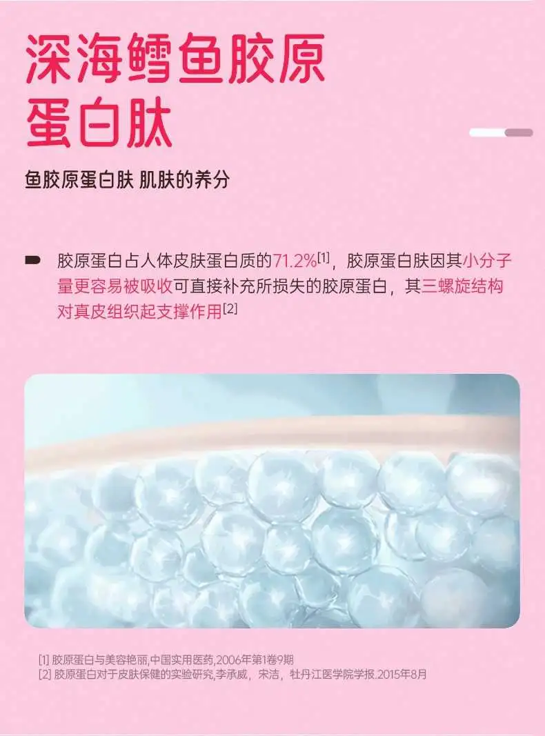 详情06.jpg