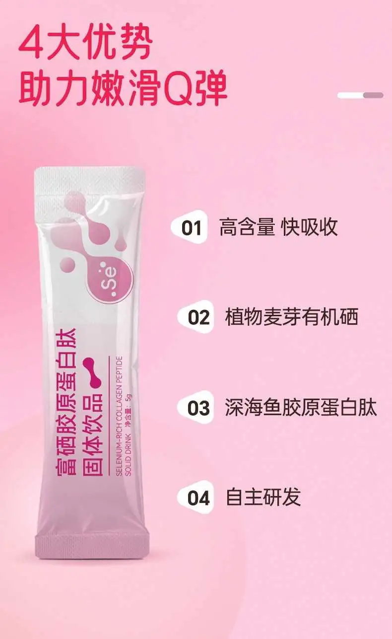 详情04.jpg