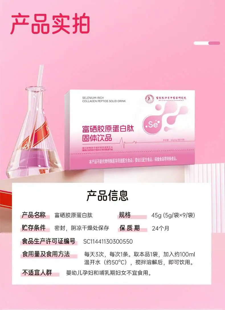 详情10.jpg