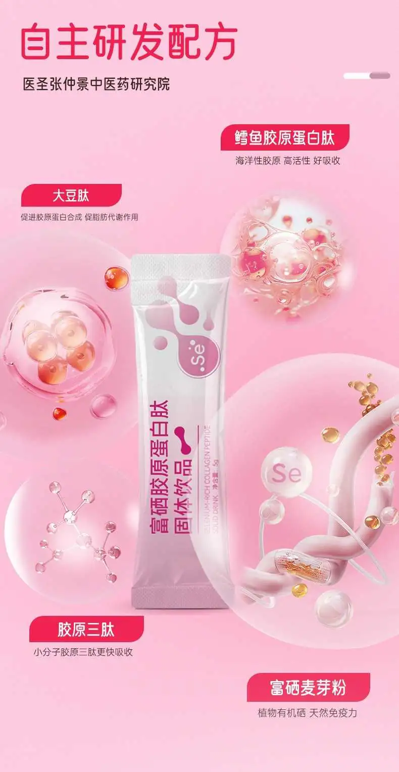详情07.jpg
