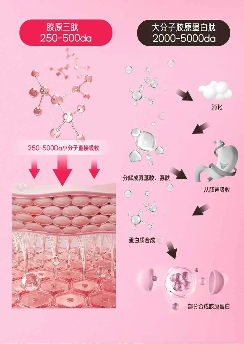 详情09.jpg