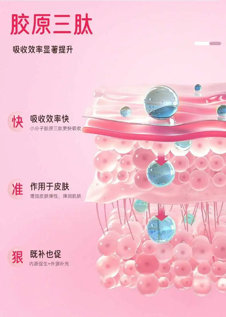 详情08.jpg