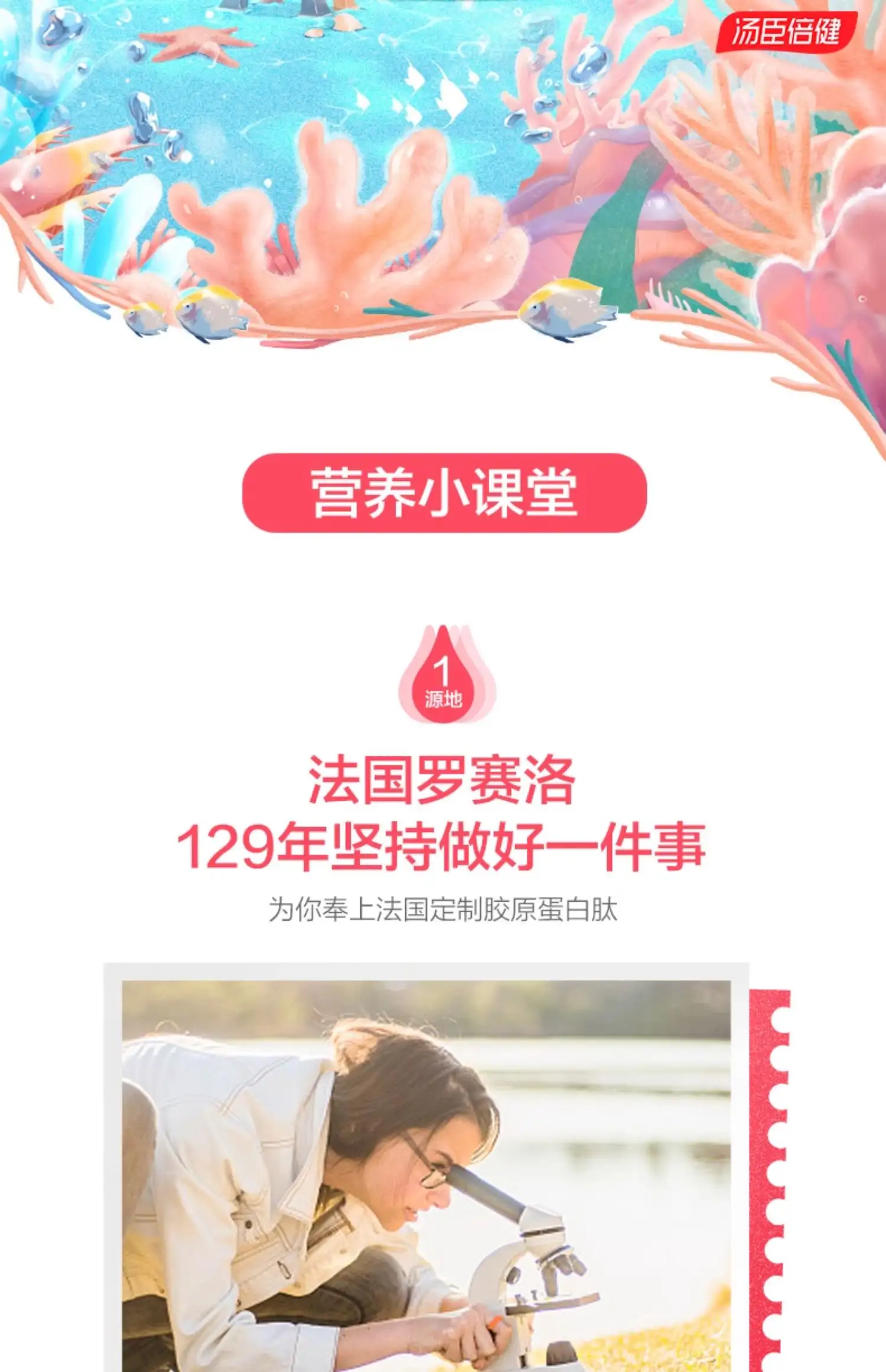 详情04.jpg