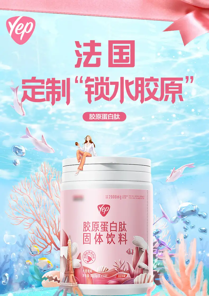 详情03.jpg