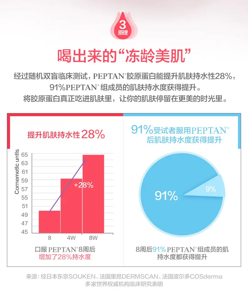 详情08.jpg
