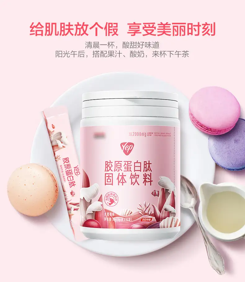 详情12.jpg
