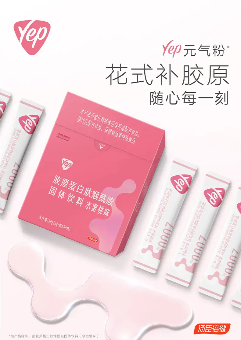 详情19.jpg