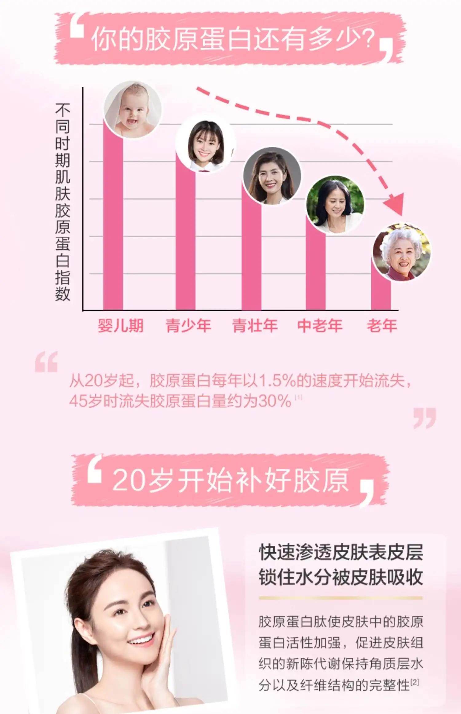 详情21.jpg