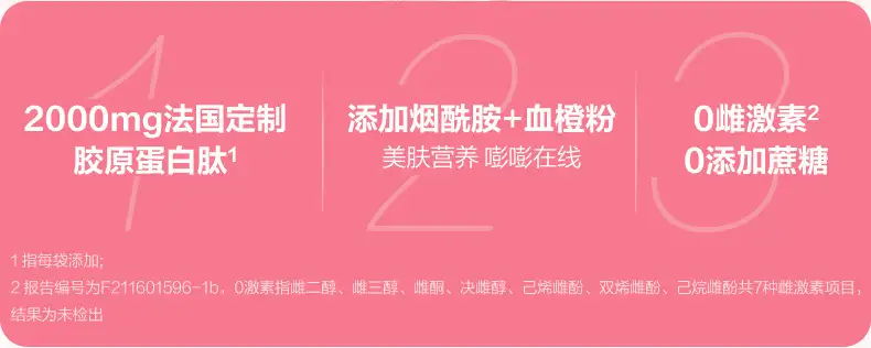 详情20.jpg