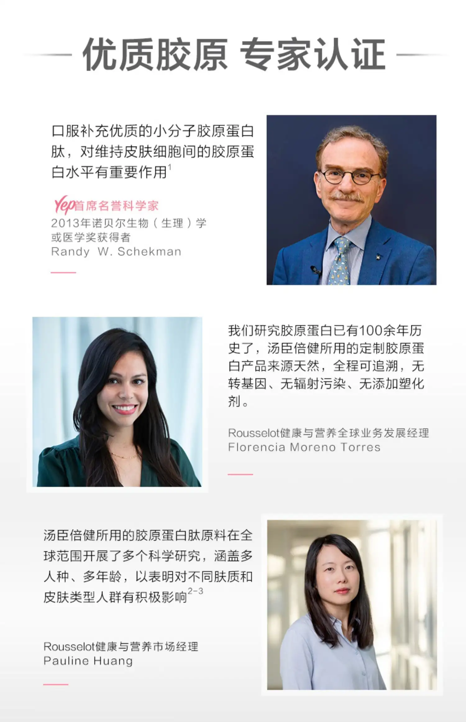 详情23.jpg