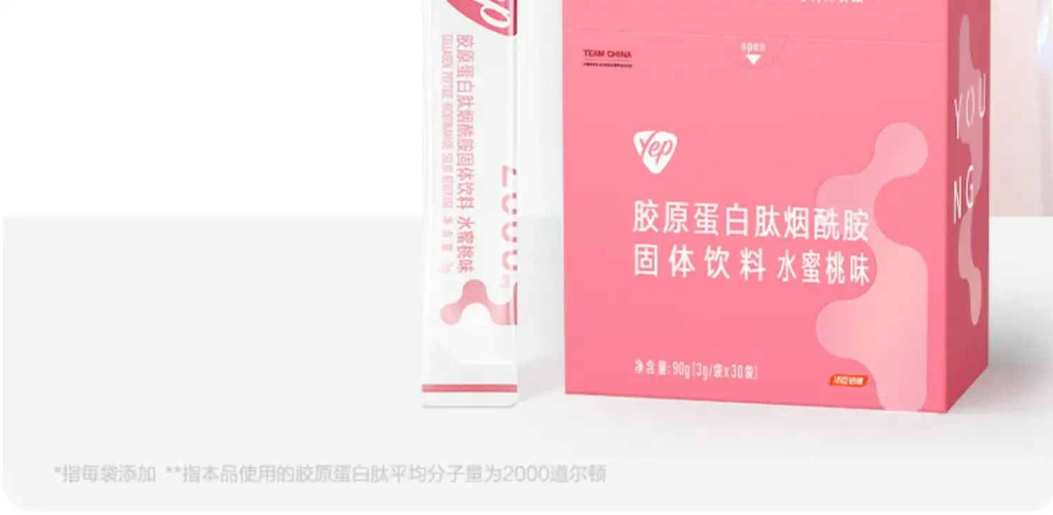 详情26.jpg
